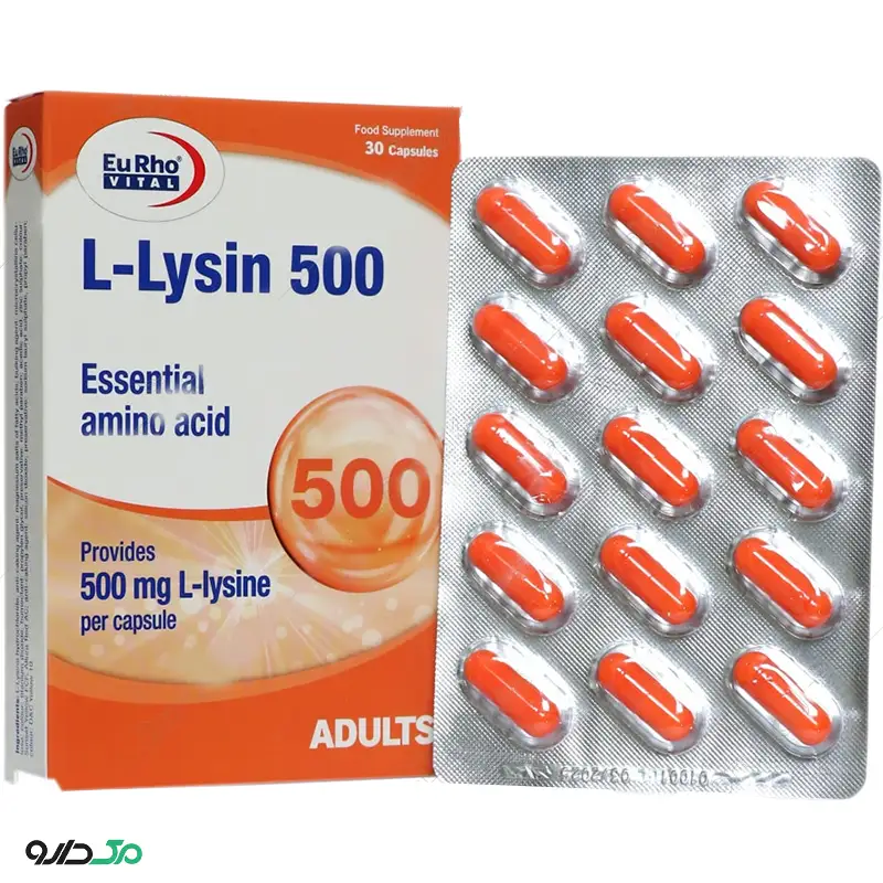 ال-لیزین 500 میلی یوروویتال